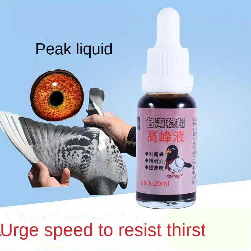 Pigeon Peak Liquid 20 ml Renng – Vitamin D3 Reptile Bewertung und Preis