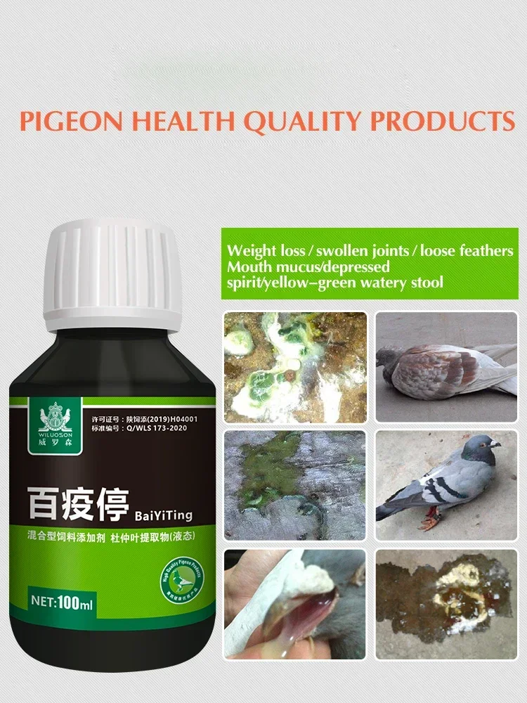 100ml Salmonella-Gesundheitspr – Vitamin D3 Reptile Bewertung und Preis