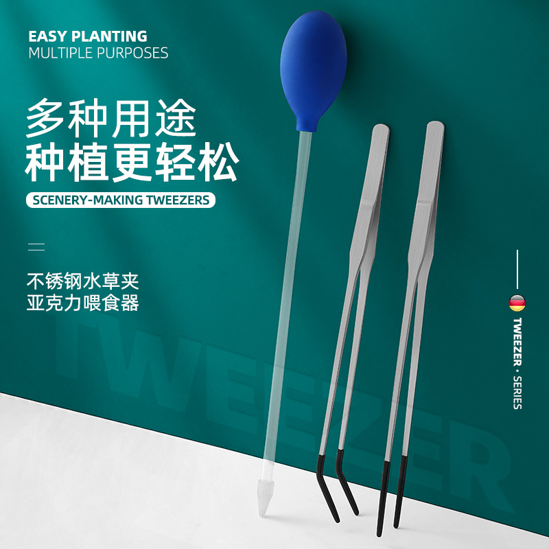 Lange Pinzette aus Edelstahl z – Feeding Tong Stainless Bewertung und Preis