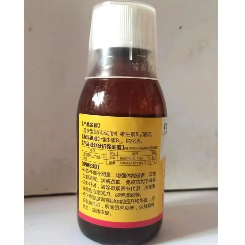 120ml Rennbrieftauben-Tonikum  – Vitamin D3 Reptile Bewertung und Preis