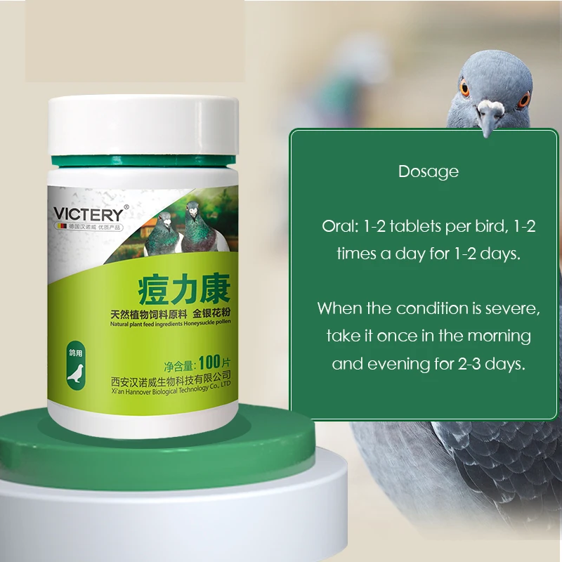100 Tabletten/Box Taubenpocken – Vitamin D3 Reptile Bewertung und Preis