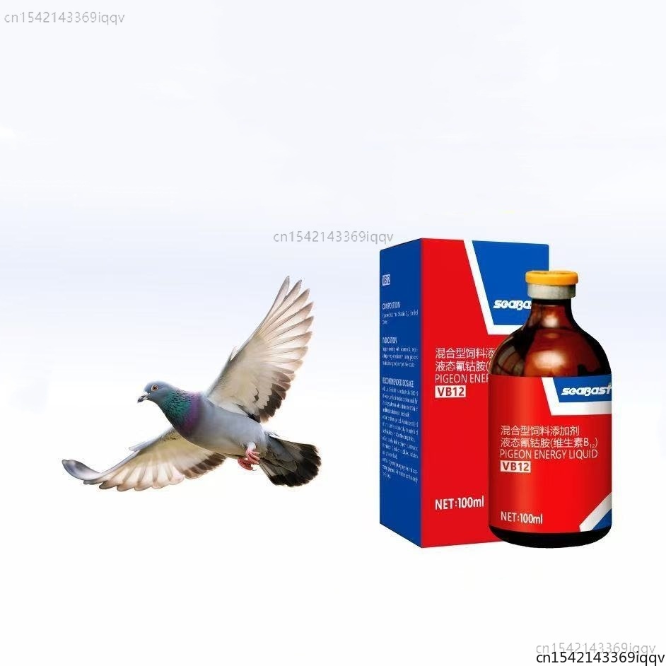 100ml Pigeon VB12 Energie-Ergä – Vitamin D3 Reptile Bewertung und Preis