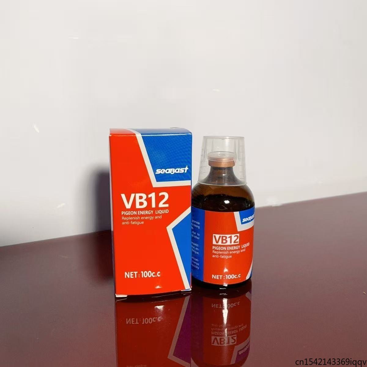 100ml Pigeon VB12 Energie-Ergä – Vitamin D3 Reptile Bewertung und Preis