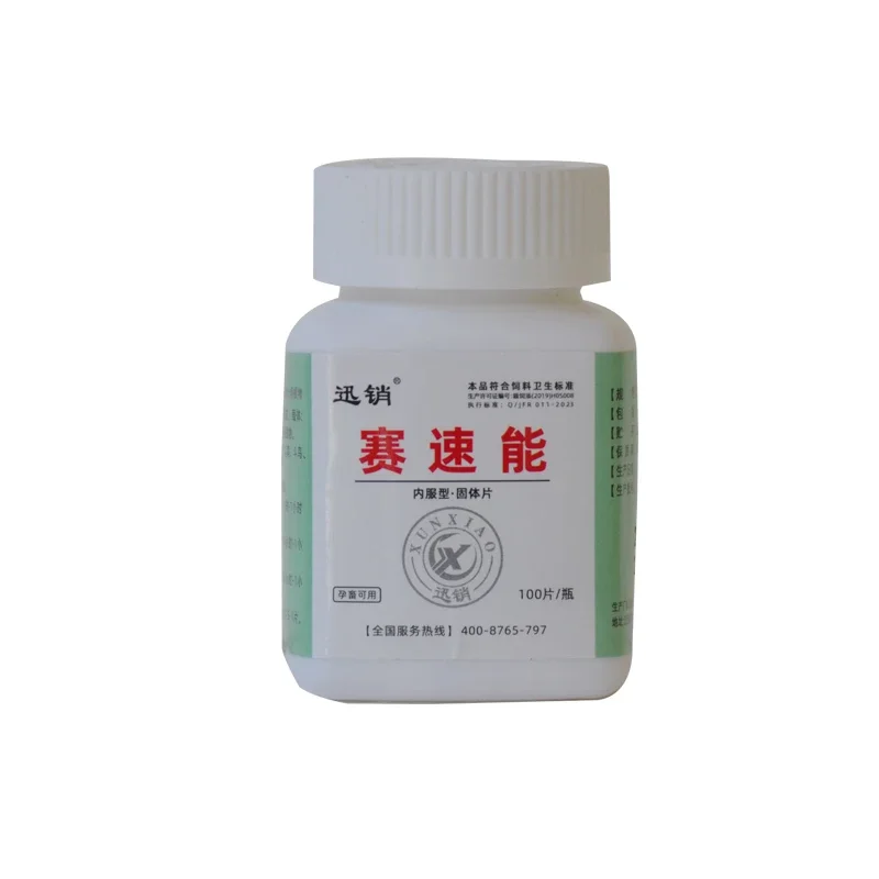 NEU Anti-Stress-Ergänzungsmitt – Vitamin D3 Reptile Bewertung und Preis