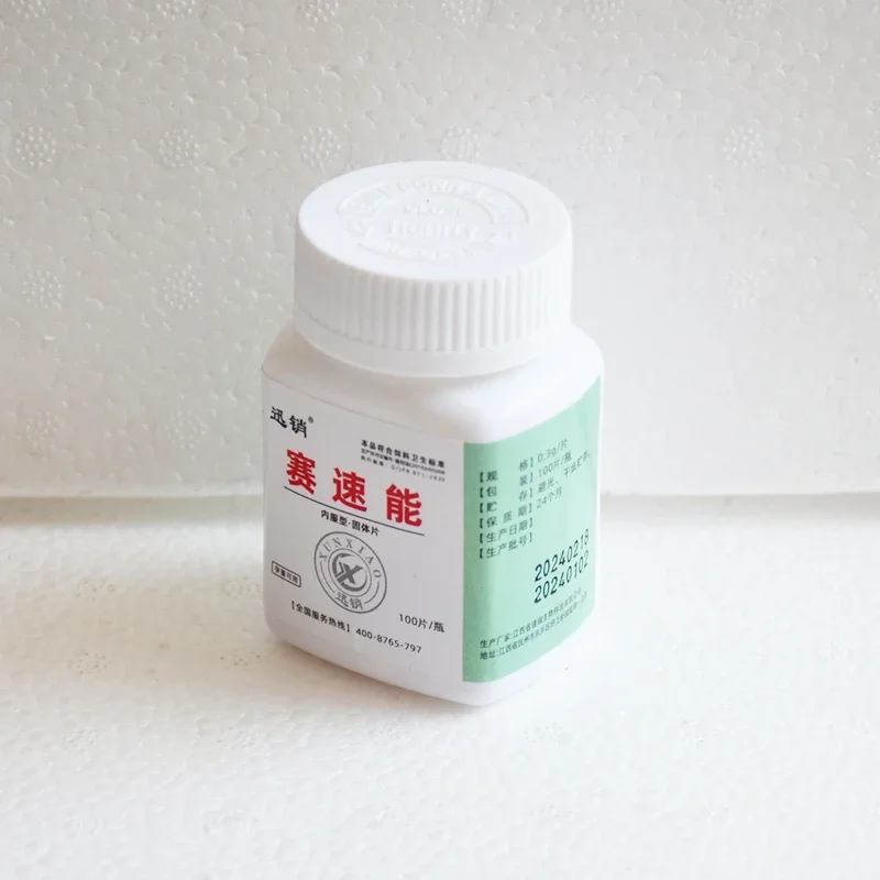 NEU Anti-Stress-Ergänzungsmitt – Vitamin D3 Reptile Bewertung und Preis