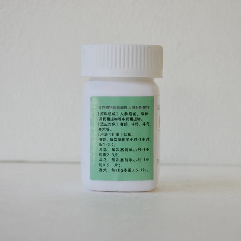 NEU Anti-Stress-Ergänzungsmitt – Vitamin D3 Reptile Bewertung und Preis